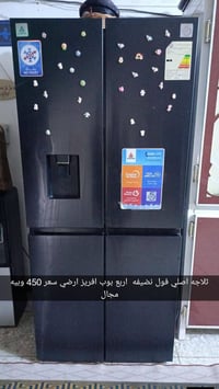 غرف نوم • غراض منزل • اثاث منزلي • مستلزمات منزل • ديكورات منزل • اثاث...
