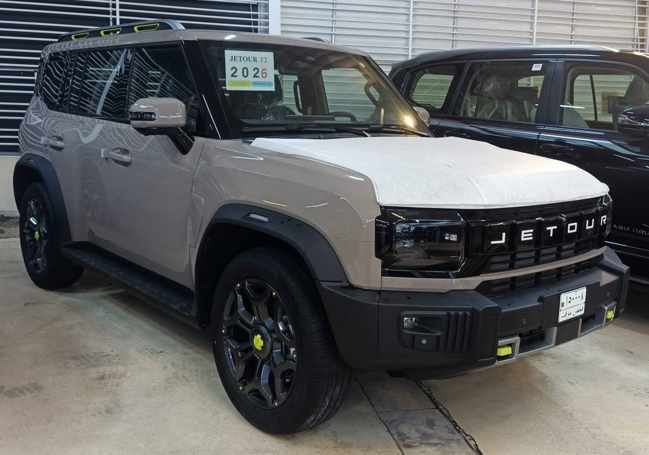 T2 2026 .. سيارة المغامرات والراحة بنفس الوقت!🚘✨

🔹 محرك قوي يضمنلك أداء ثابت بكل الطرق
🔹 تصميم عصري يلفت الأنظار
🔹 داخلية فخمة واسعة، مريحة للعائلة والسفر
🔹 مواصفات أمان حديثة تعطيك راحة بال بكل مشوار
👉 سيارة عملية، اقتصادية ومليانة تكنولوجيا!

لا تفوّت الفرصة !!

💰 السعر43.750.000  م دينار عراقي 💰💰
مرقم جاهز

(شركه الزبون)
العنوان :- الوزيريه / قرب قاعه الريان 

لاستفسارتكم يرجى الاتصال على الرقم ***********
