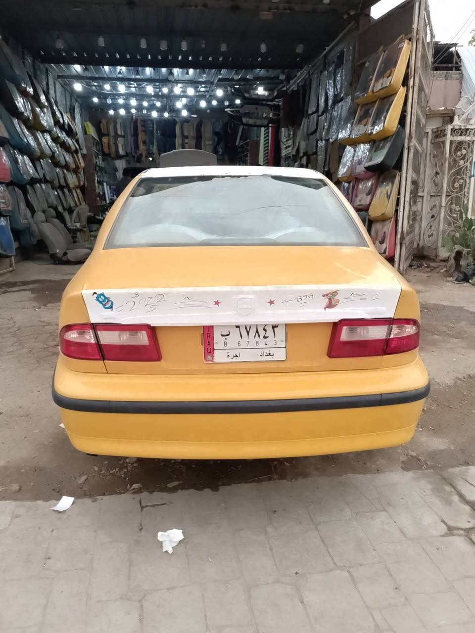 السلام عليكم سمند للبيع موديل 2012 رقم بغداد مشروع وطني مصفره هيئه وغرامات تحويل  ثاني يوم كير مكينه تبريد تدفئه كله مكفول تخم تاير جديد سياره بيهه بس جاملغ خلفي صبغ وخياسات معمره والباقي مكفوله السعر 34 مكاني بغداد بسمايه ناحيه الوحده رقم الهاتف 
***********
