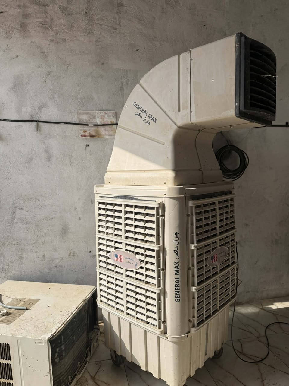 مبرده نوع جنرال حجم وسط نضيفه للبيع بس الشراي يراسل او يتصل ع الرقم التالي او واتساب  *********** المكان الشطره قرب المقصبه القديمه
