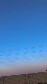 سونك • خمسه كير • ٢٠٢٢