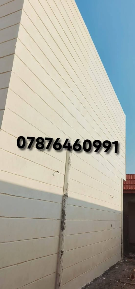 السلام عليكم كادر لباخين شباب ابطال
متفرغين حاليا لكافه اصناف اللبخ داخل وخارج
ب اسعار مناسبه معقوله عملنا داخل كربلاء فقط
شغلنه عـل متر 🌹

 ‏‪‪0787 646 0991‬‬‏
متوفر واتساب ايضا
التزام سرعه نضافه مصداقيه
غير هذا الكلام من حقك ترفظ العمل
وفلس احمر لا تنطي شكرا جزيلا❤
