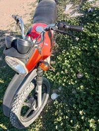 اوراق • ٢٠١٨ • بدره