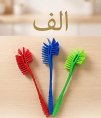 بسماية • متفرقات