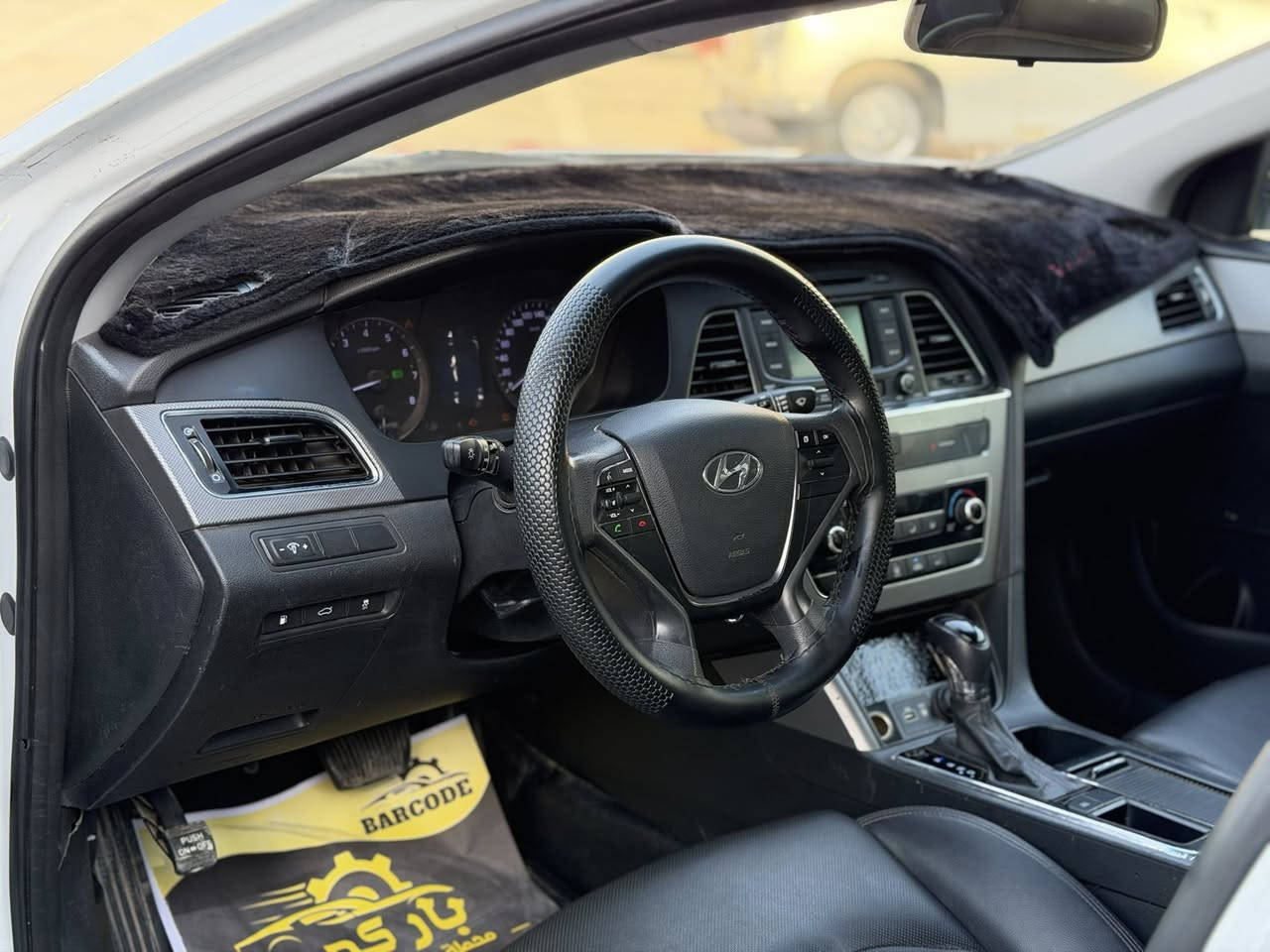 للبيع بدون مراوس 

هيونداي سوناتا 
موديل 2016 اصل 
محرك بانزين دوش 2400

السياره ادوات ادوات دخول جديد 
كصه جنطه وشغل باجات بلادي 
متوئمه ارقام وسنويه شغل حلو 

مكاني البصره 
سعر وتفاصيل اكثر اتصل 
***********
