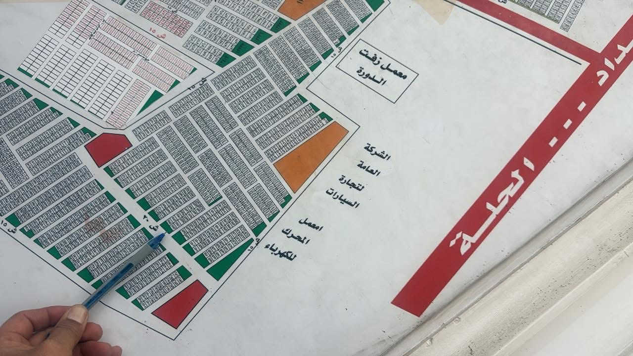 ‏قطعة تجارية ركن شارع 20
رقم العقار 4584 بل 2ع10/ 250متر

￼ ***********

‏*********** ‫

اي ستفسار اتصال 📞 واتساب شركة الوفاء العقار شارع 40
