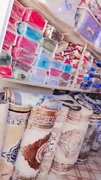 مفروشات • أبو زيدون • شارع جنابات