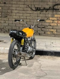 ناما • موديل ٢٠ • مفتوحه