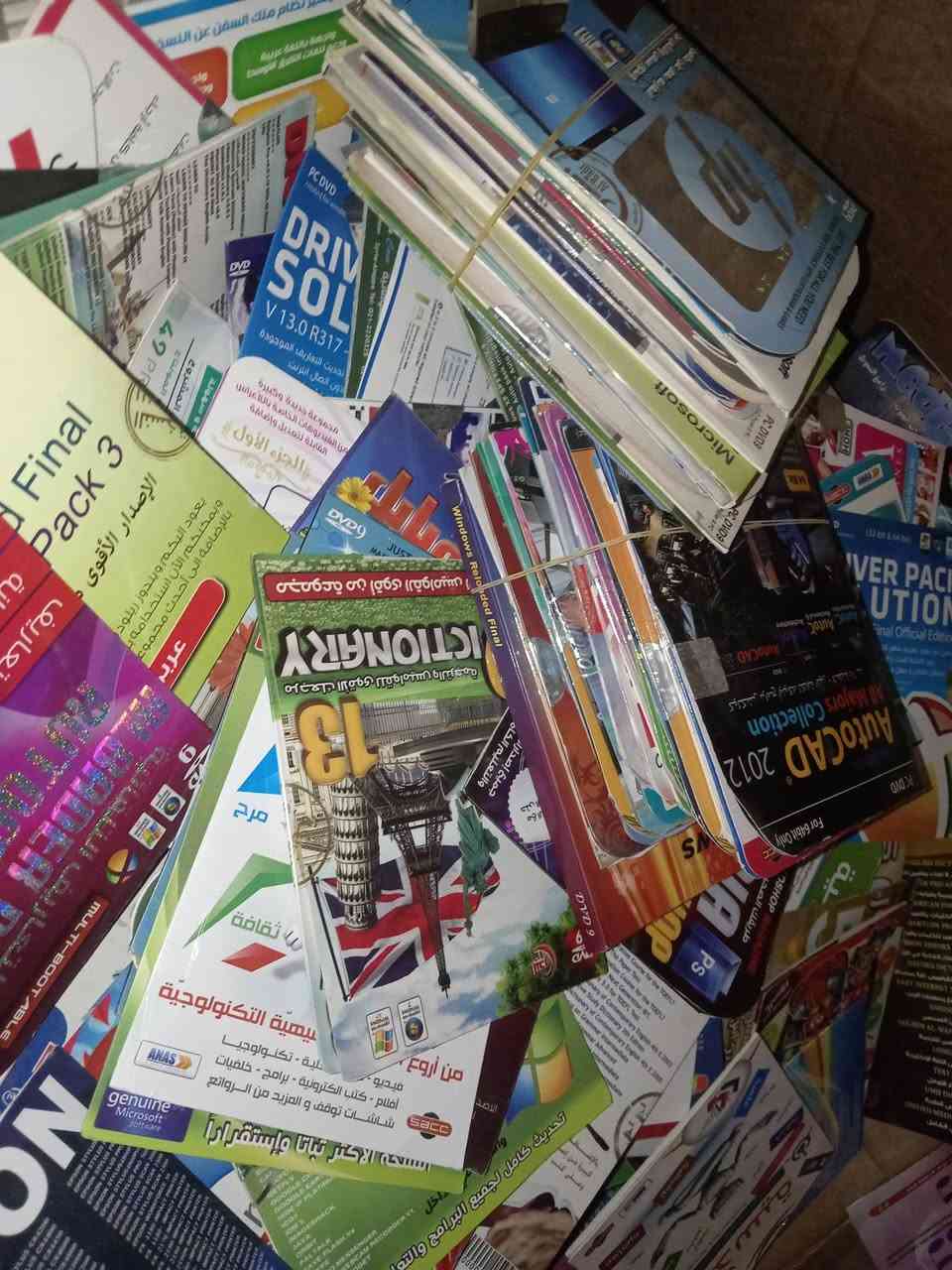 اقراص تخص الكومبيوتر للبيع


**إذا كنت صاحب هذا الإعلان وتريد حذفه لأي سبب، رجاءا أرسل رسالة إلى الدعم الفني**