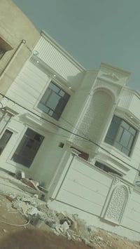 صباغ • طلاس • بصره