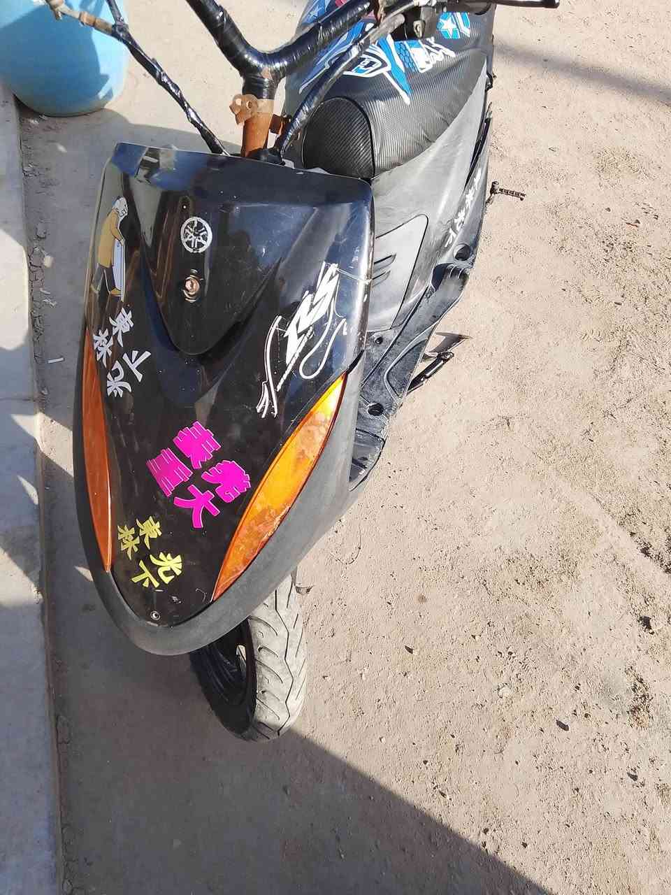 سلام عليكم ماكس عدله مفتوحه الدراجه حلوه ونضيفه للبيع سعرهه 400وبيهه مجال تنومه صالحيه 
***********
