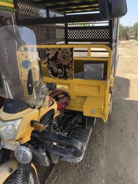 ستوته • نقل غراض • تحمل كلشي