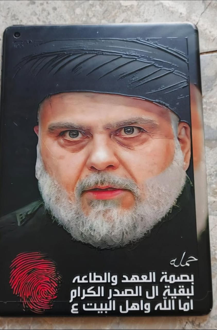 سلام عليكم ايباد9ذاكرة64 نضيف كلشي ما مبدل بطاريته89.  السعر300بي مجال حك الجيه مكاني بغداد الرشاد بشارع التانكي


**إذا كنت صاحب هذا الإعلان وتريد حذفه لأي سبب، رجاءا أرسل رسالة إلى الدعم الفني**