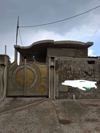 دار زراعي • ١٢٥م • غرفتين