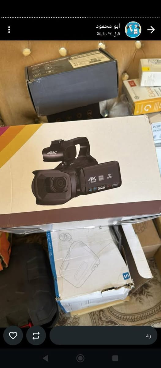 شلع ٢٠٠ الي تفيده


**إذا كنت صاحب هذا الإعلان وتريد حذفه لأي سبب، رجاءا أرسل رسالة إلى الدعم الفني**