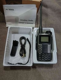 جهاز لاسلكي • للبيع