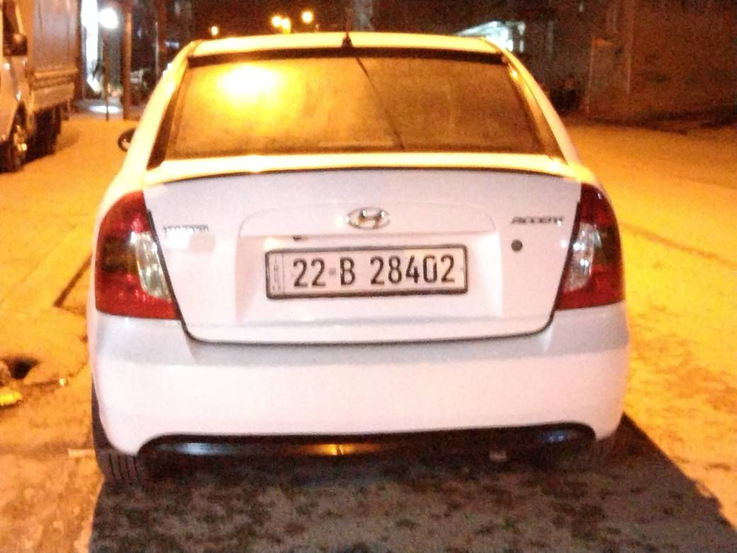 هۆندا ئەکسنت مۆدێل 2008 مەکینە گەورە گێر تۆماتیک جام کارە بای abs تاخم تاو ویلی نوێیە تازە بۆم بەستوە هەزەی نوێیە ٥ ڕۆژە بۆی کراوە ١٠٠ هێناوە لە هەزەی   هیج سبوخی نیە دەحامیە کانیشی سبوخ نینە لەسەر بیلادی ماوە تەوە یەک بستی لە هەردوک دۆسە هەی ٥  جێی زۆر بجوکیشی سەردە کوتە سەنەویشی نوێیە تا (٢١/٦/٢٠٢٩)  ئەگەر موشتەری نی بێزارمان مەکەن سەحریشی 1 دەفتەرە سوران, أربيل


**إذا كنت صاحب هذا الإعلان وتريد حذفه لأي سبب، رجاءا أرسل رسالة إلى الدعم الفني**