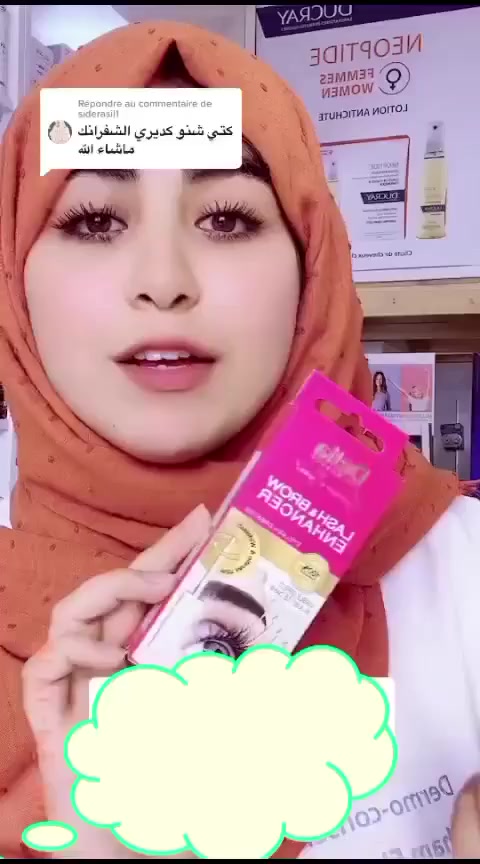 “واش باقي كتقلّب على فرصة تغيّر حياتك؟
اليوم جبت ليك الحل! مع أكابيجو، عندك فرصة تبداي مشروعك الخاص بمنتجات متنوعة وجودة عالية.
خدمة حقيقية، دعم مستمر، ونتائج كتتكلم بوحدها!
ما تضيعش الوقت… راسليني وخلي البداية تكون اليوم!https://wa.me/212638643026


**إذا كنت صاحب هذا الإعلان وتريد حذفه لأي سبب، رجاءا أرسل رسالة إلى الدعم الفني**