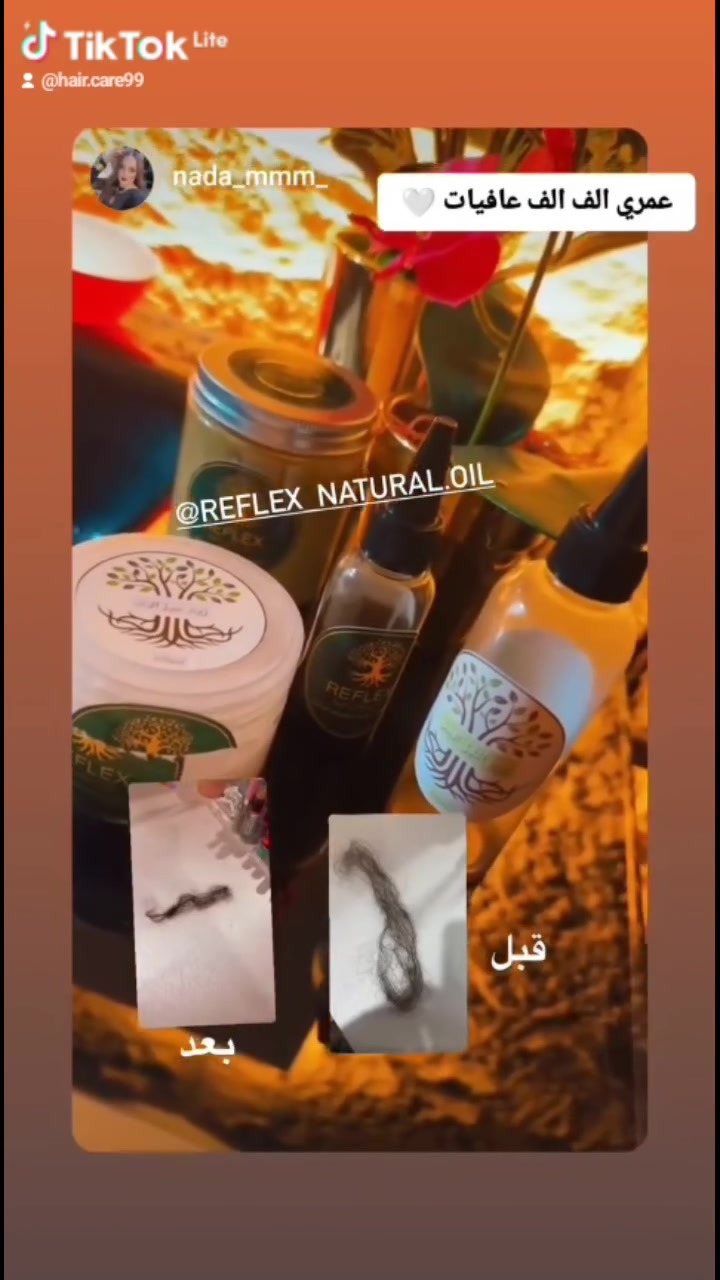 تقصف تساقط ضعف  قشرة جفاف فراغات قصر عدم ترتيب😭 الحل زيوتنا 🙃


**إذا كنت صاحب هذا الإعلان وتريد حذفه لأي سبب، رجاءا أرسل رسالة إلى الدعم الفني**