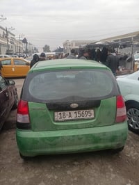 بيكانتو • للبيع • المالك الشرعي