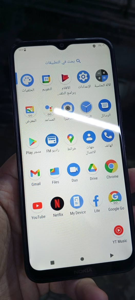 نوكيا c21plus للبيع جهاز نضيف جدا ذاكرة64


**إذا كنت صاحب هذا الإعلان وتريد حذفه لأي سبب، رجاءا أرسل رسالة إلى الدعم الفني**