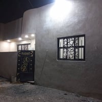 بيت • ٧٥م • بزراعي شارع الكاتب