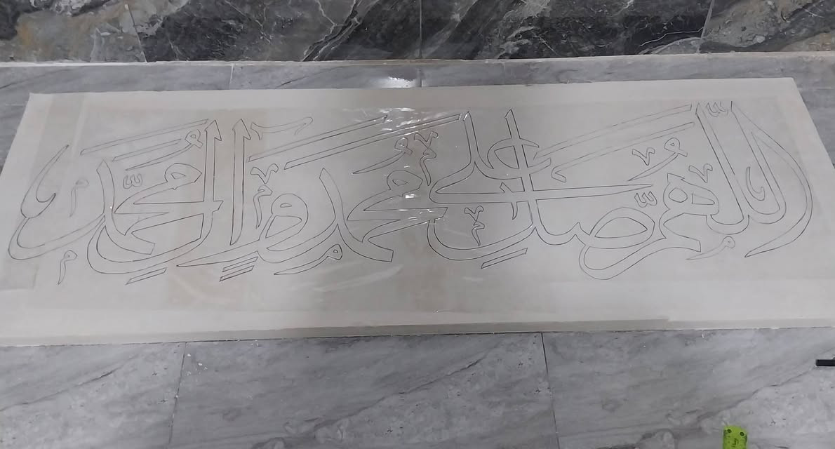 السلام عليكم اي واحد أو ابو معمل او يشتغل قوالب اذا ايريد احفرله آيات قرآنية حسب النموذج والقياس أني حاظر


**إذا كنت صاحب هذا الإعلان وتريد حذفه لأي سبب، رجاءا أرسل رسالة إلى الدعم الفني**