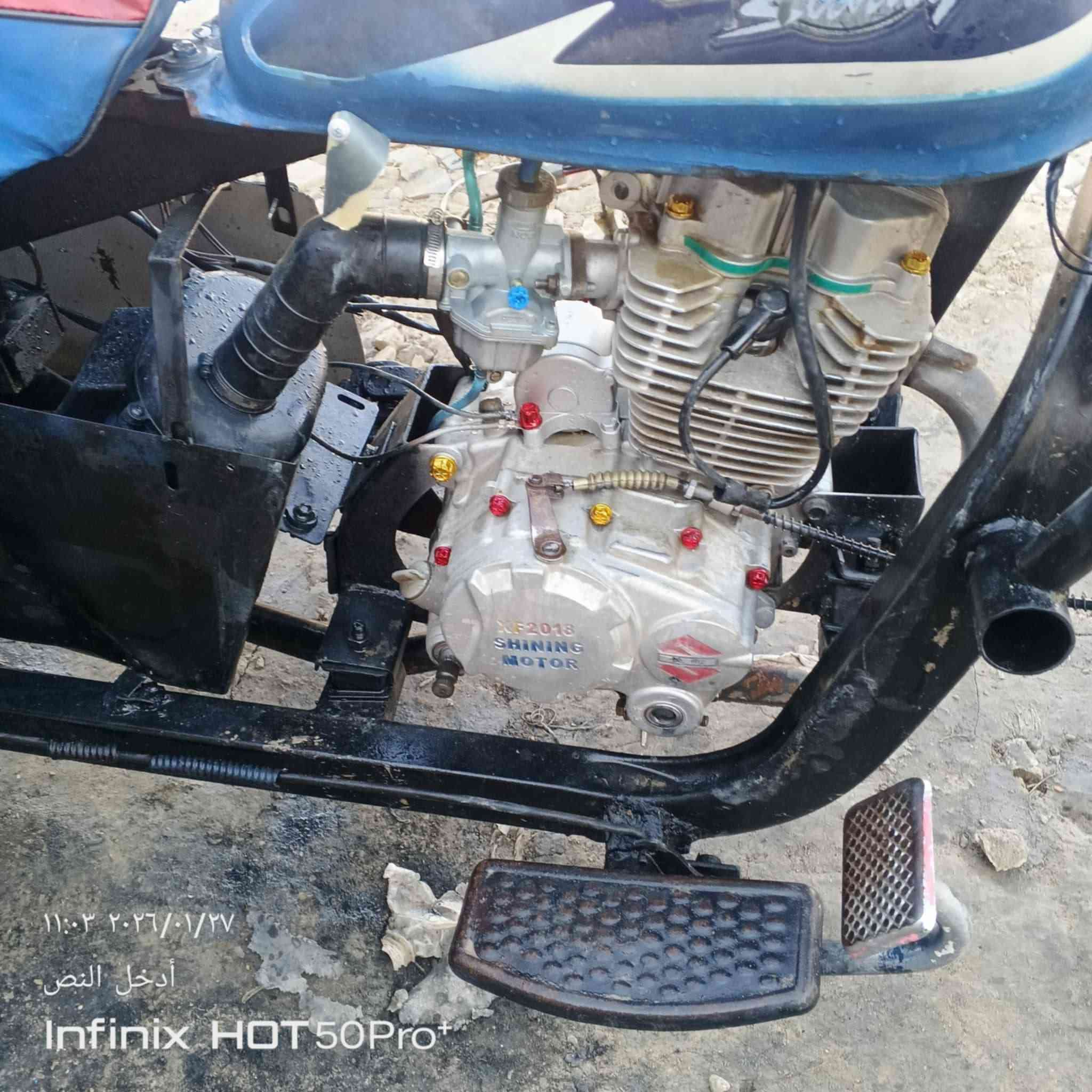 سلام عليكم شباب ستوته البيع موديل 14  ما عوزه شي  مكان الكوت شارع النفط ***********
