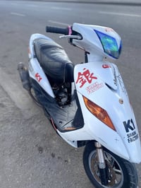 ثعلب مكينه 58ونص  بيه عضمه جيسو يدات بريك رياضي صدر دي واي دبل خلفي صا...