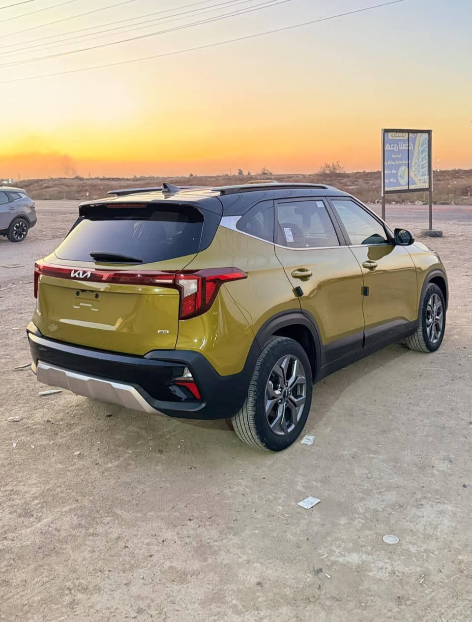 كيا سيلوز 2024
للون مميز 🧡
عداد المسافه : 23 الف 
الضرر : بنيد مصلح نفسه بدون تبديل 
حجم المحرك : 4 سلندر 2000 دوش 
المواصفات S
بصمة تشغيل وابواب  -  تشغيل عن بعد 
- شاشة دجتل - كامره خلفيه 
مقاعد جلد - تدفئه مقاعد - تبريد قطعتين 
رادار جانبي خلفي 
اشاير مري - لد امامي نهاري ليلي 
 - بكلايت لد - زعانف قماره
للاستفسار ***********
