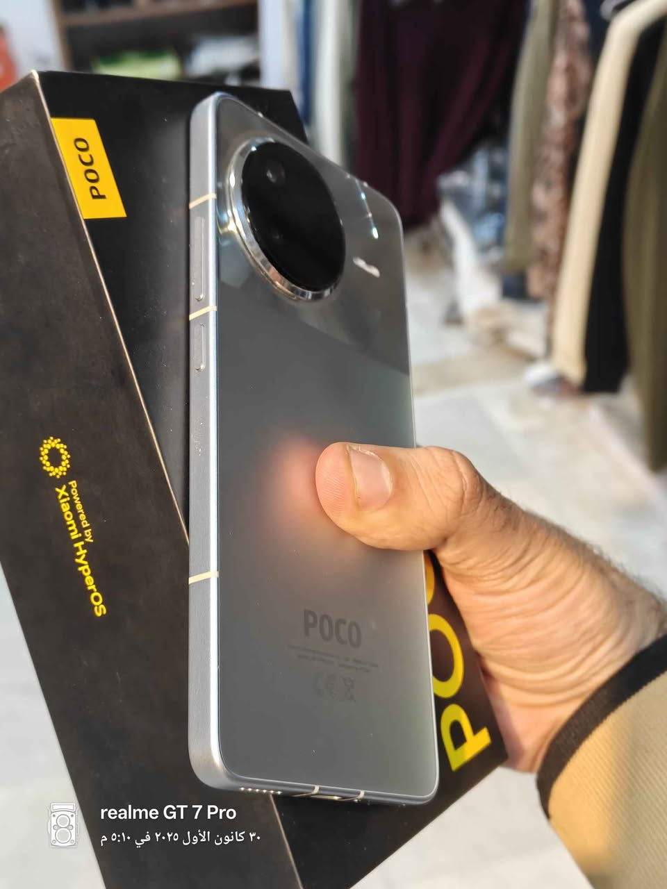 يارزاق
متاح بوكو اف7 برو 
ذاكرة 512/12 
غراض كامله وكاله
السعر  550 الف
***********
 ***********
مكاني طويريج يتوفر توصيل بابل كربلاء كربلاء, العراق
