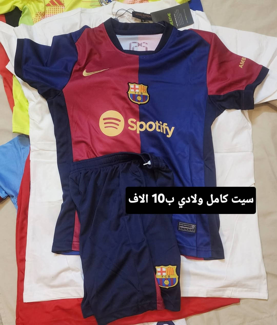 ✅️متوفر مجموعة من الادريسات الأصلية ماركات عالمية معروفة مختلف الأندية والقياسات ✅️السعر والقياس مكتوب على كل قطعة.
✅️تاخذ اكثر من 10 قطع التوصيل مجاني.
⭕️يوجد توصيل الحد باب البيت،بغداد والمحافظات 5 الاف
للحجز او لمزيد من المعلومات ارسال رساله على الماسنجر او على رقم الواتساب ***********
