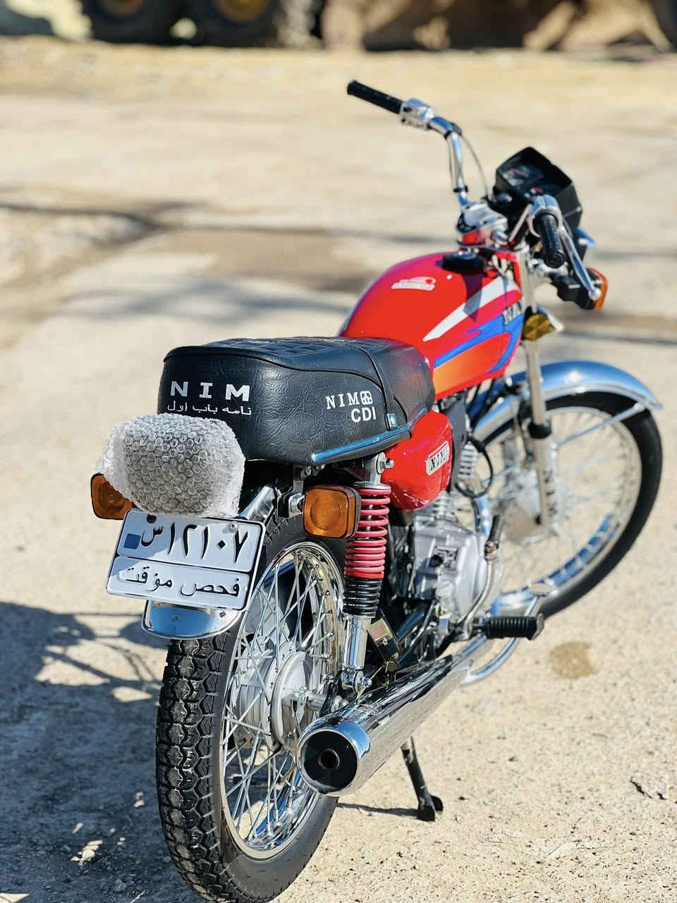 يالله الهم صلي علي محمد والي محمد 💕
توفرت نامه شبه اصلي ألون ال مميز احمر موديل ✈️ مكفوله كفاله عامه دراجه جاهزه ما عوزه برغي كهربائيات جهازه على اخير حبايه على أيدي الدراجه بكان ناصريه قلعه سكر منطقه اعكيل الاستفسار *********** وتدللون عليه شبابابنه الطيبه❤️✈️
