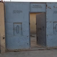 أبو الخصيب • أرخص بيت • قطعة أرض ٣٠٠م