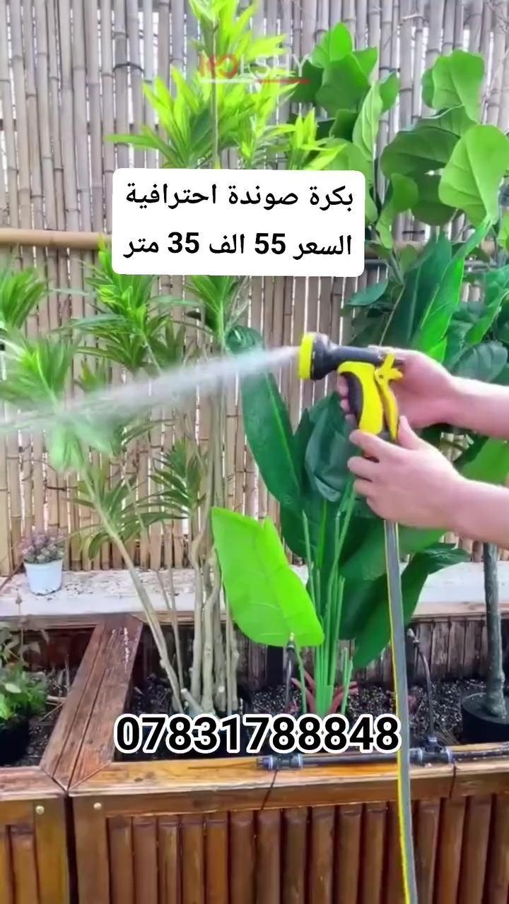 بكرة صوندة 35 متر


**إذا كنت صاحب هذا الإعلان وتريد حذفه لأي سبب، رجاءا أرسل رسالة إلى الدعم الفني**