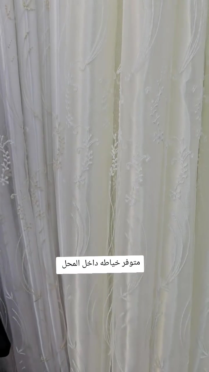 متوفر خياطه حسب الطلب داخل المحل 
موصل حي النور قرب لحوم الزعيم داخل الفرع 
واتساب.*********** 
#موصل #بغداد #اكسبلور #العراق #اربيل

