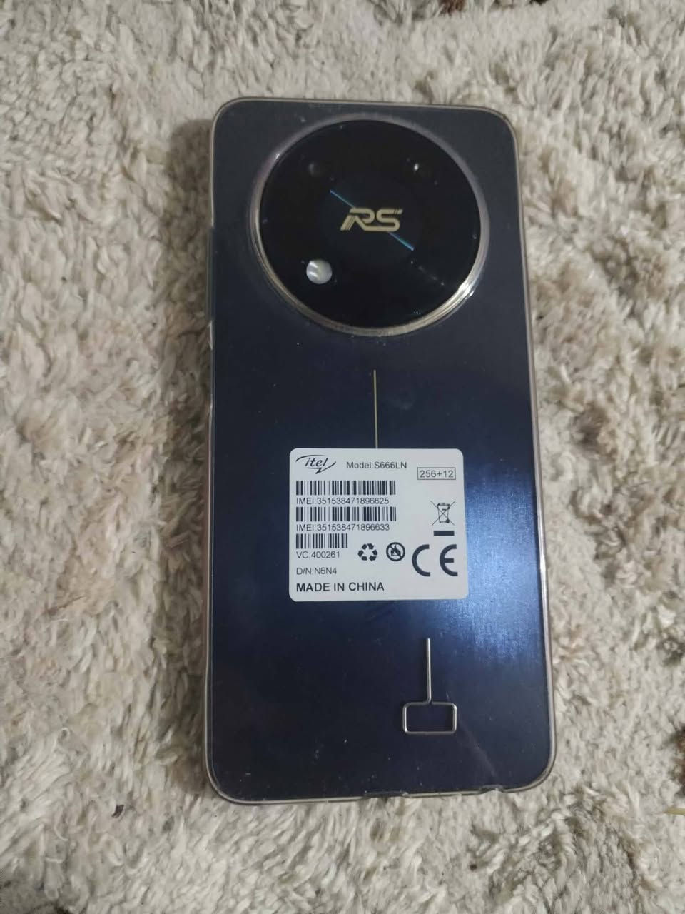 سلام عليكم جهاز ايتل للبيع مستعمل عشر ايام فقط.. خاص مفتوح او اتصل ***********..... ذاكره 256رام 12بطاريه 5000جهاز شرط النضافه
