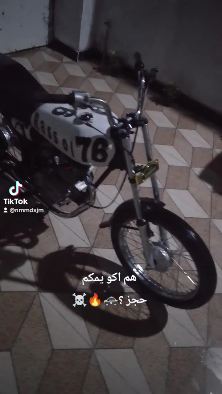 مراوس بتايكر سيفان شعندك نزل


**إذا كنت صاحب هذا الإعلان وتريد حذفه لأي سبب، رجاءا أرسل رسالة إلى الدعم الفني**