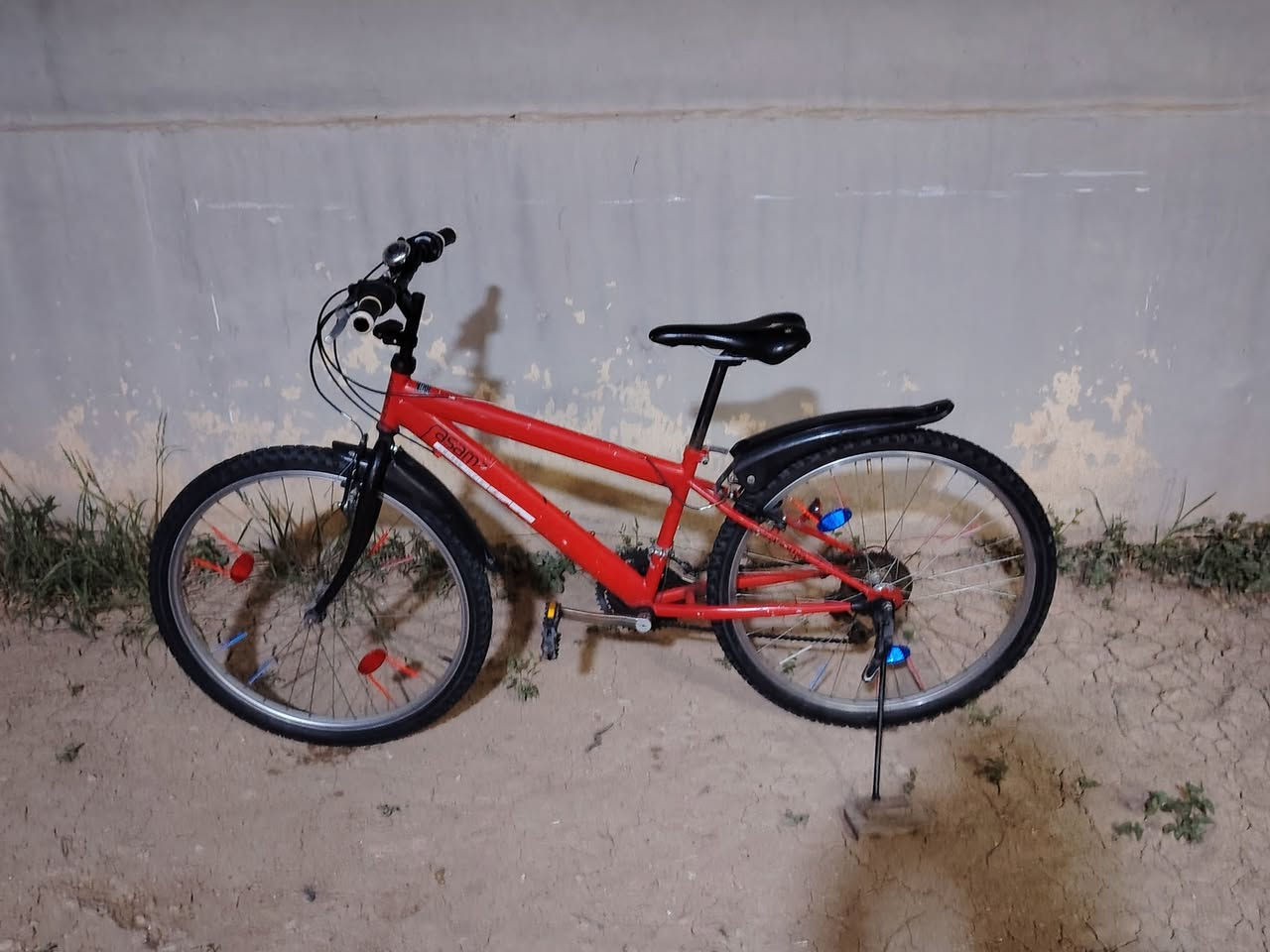 بايسكل جبلي حجم 26للبيع السعر خاص


**إذا كنت صاحب هذا الإعلان وتريد حذفه لأي سبب، رجاءا أرسل رسالة إلى الدعم الفني**