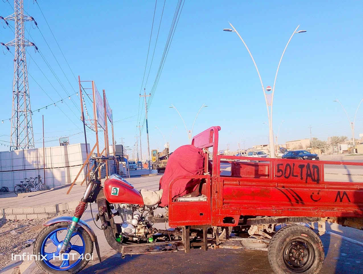 سلام عليكم اخوان ستوته لبيع نضيفه شوفت عينكم الستوته رقم ابيض وسنويه راعي موجود يمته ما يعجبك اداور الستوته المحرك مفتوح امبدل ولفات فقط المحرك ناعم وحلوو الشاصي مكفول من كلشي التواير جديد اكسل براقي ثلث قطع ناقصها لايتات فقط وضفيره مشدوده بس تعال وركب يداد يخبلن الشراي يتواصل وتساب***********2وبيك خير ودلل
