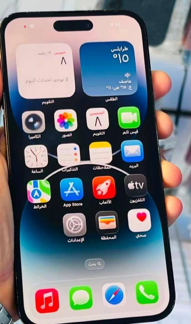 جهاز آيفون 14 برو ماكس جهاز بلادي بطاريه 86 سعره 750 قفل.   ***********للتواصل

