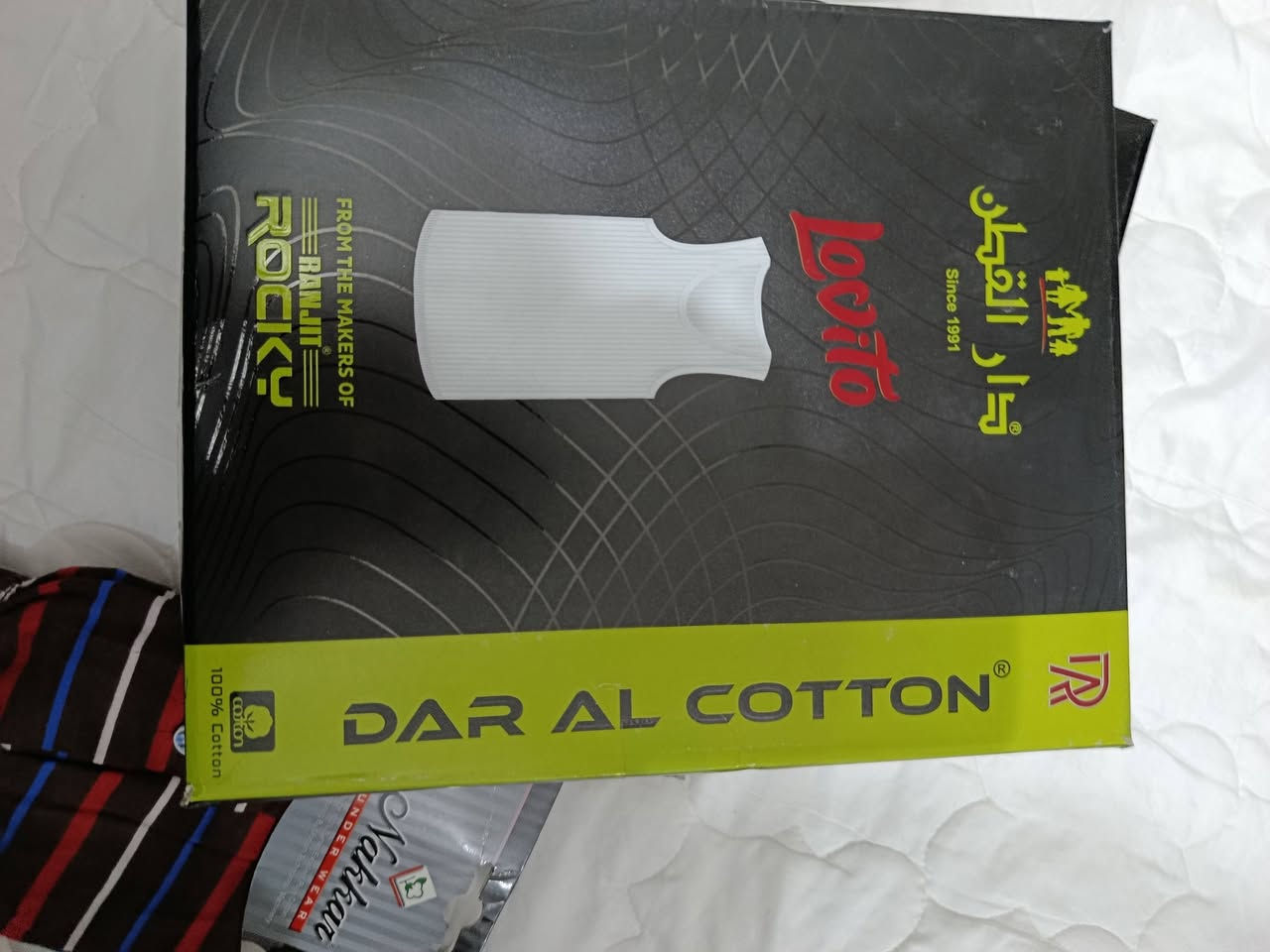 ملابس داخليه رجالي


**إذا كنت صاحب هذا الإعلان وتريد حذفه لأي سبب، رجاءا أرسل رسالة إلى الدعم الفني**