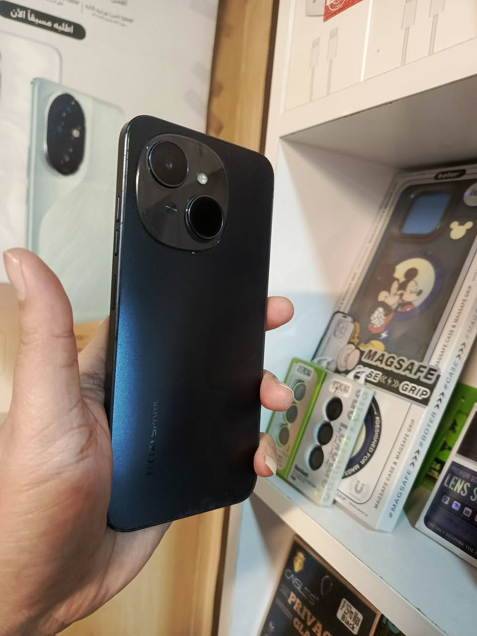 ســـــــلام عليكم..جهاز مستخدم نضيف تكنو سبارك كو 1 ذاكره 128 العشوائيه 8 البطاريه 5000 ع الفحص بدون ملحقات السعر 85


**إذا كنت صاحب هذا الإعلان وتريد حذفه لأي سبب، رجاءا أرسل رسالة إلى الدعم الفني**