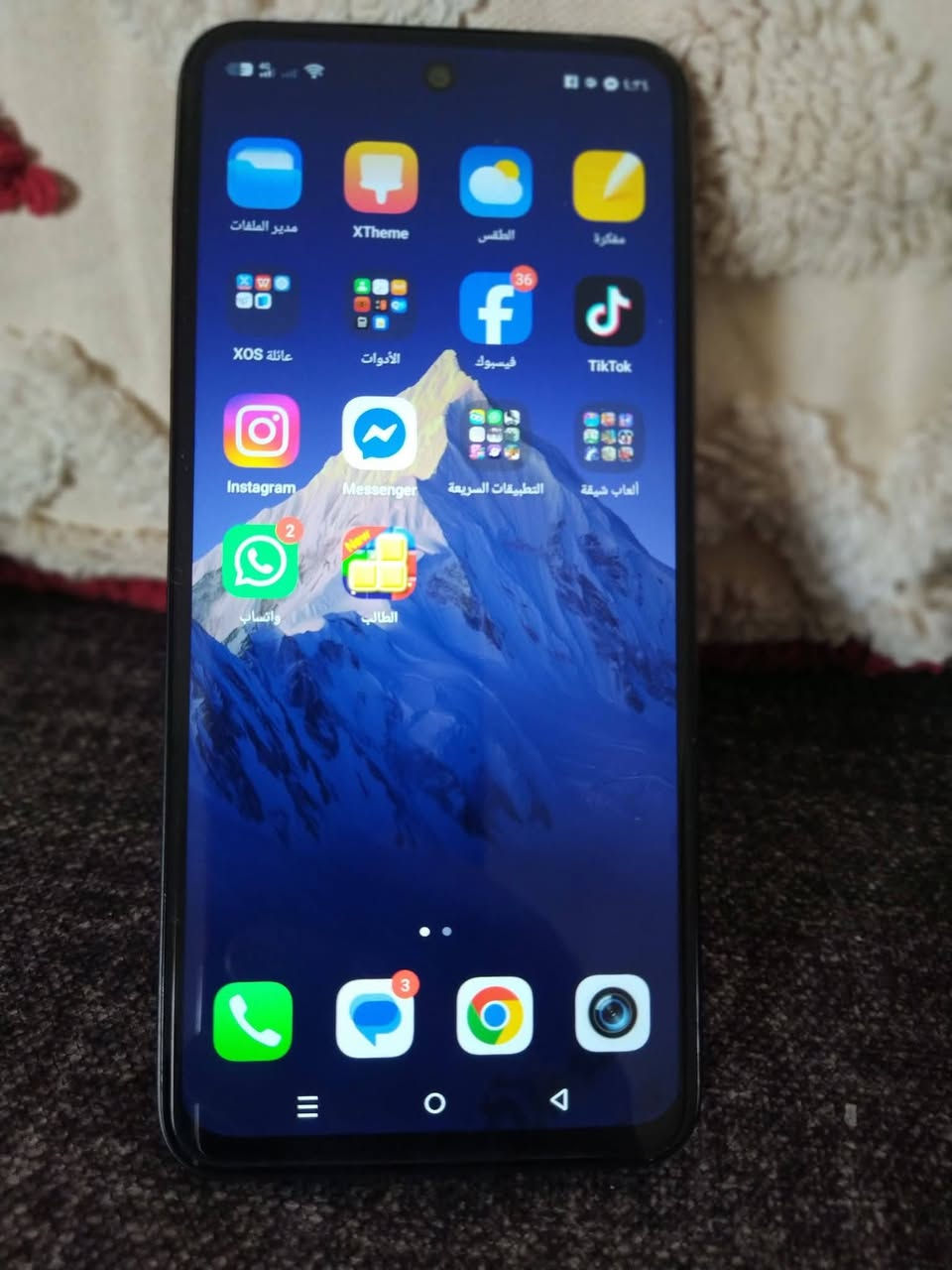 السلام عليكم
انفنكس هوا 60i
للبيع
بسعر 150


**إذا كنت صاحب هذا الإعلان وتريد حذفه لأي سبب، رجاءا أرسل رسالة إلى الدعم الفني**