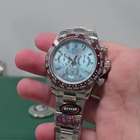 كربلاء • مزاد • دايتونه