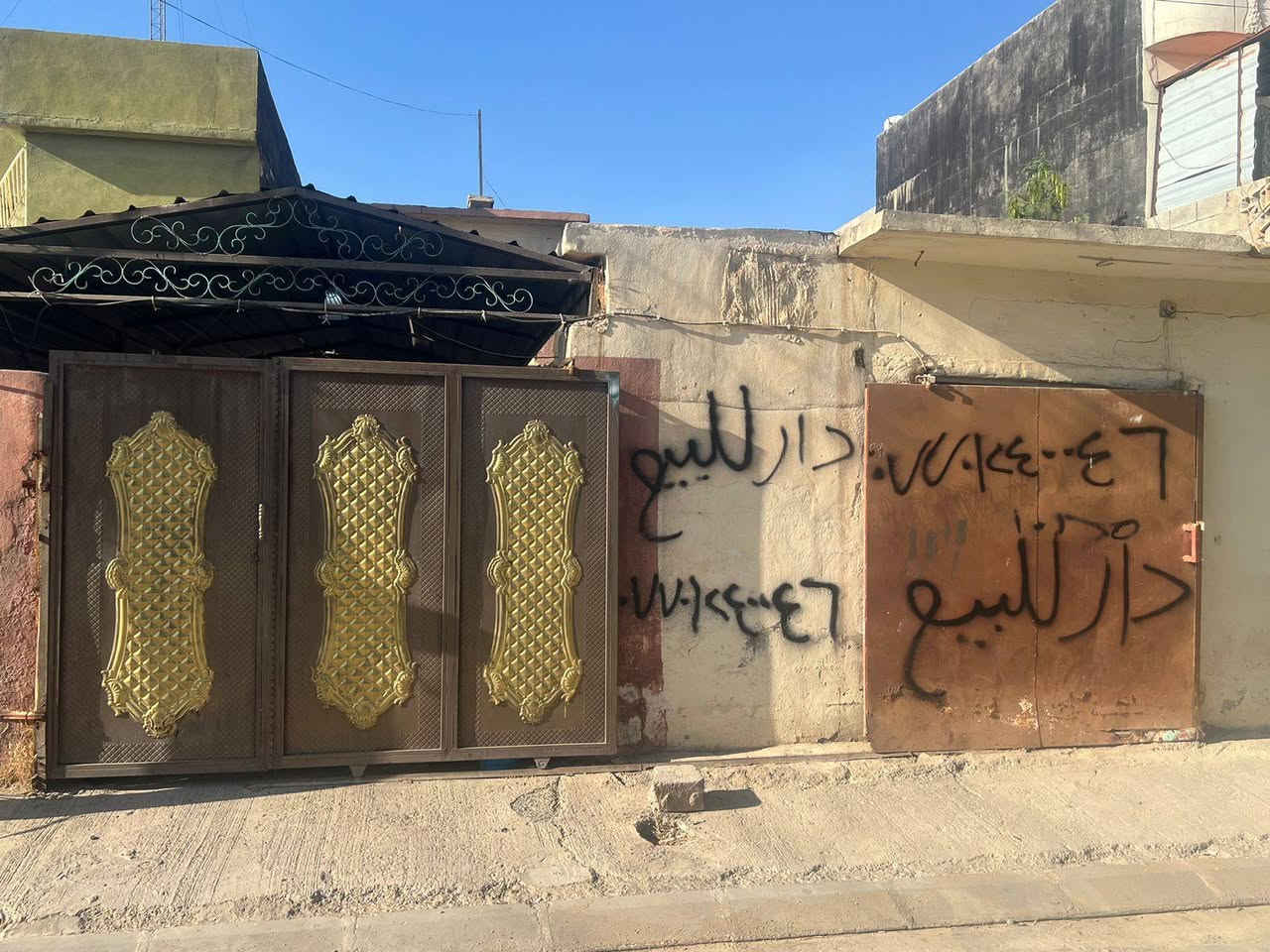 بيت طابو ملوك جديد 200متر عنوان شركة طارق سايدين اتصال واستفسار ع رقم أو ماسنجر ***********
