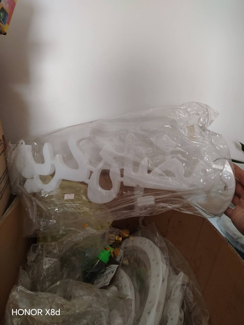 نشرات رمضانيه بانسي لاسعارر


**إذا كنت صاحب هذا الإعلان وتريد حذفه لأي سبب، رجاءا أرسل رسالة إلى الدعم الفني**