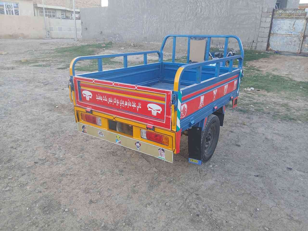 ستوتة دايوان للبيع موديل 2015اوراق اصولية جاهزة السعر 1350العنوان الكوت شارع النفط  شراي يتصل #خاص مغلق 
موبايل ***********///***********
