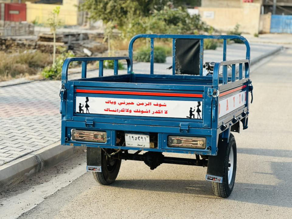 ‏سلام عليكم عندي ستوته ‏دايوان ‏ ‏للبيع موديل 2017 دراجة حلوة نظيفة وأحلى من الصورة ستوته مرقبة سنويه ساقطة من 2023 ￼￼￼￼￼الدراجه كلش حلوه احله من الصوره السعر 1,000,800 وبيها مجال شي بسيط حق الجاية والنمو شراي لا يكسر بحلال  العالم والسوق باشكال أي استفسار على هذا الرقم ***********￼￼
