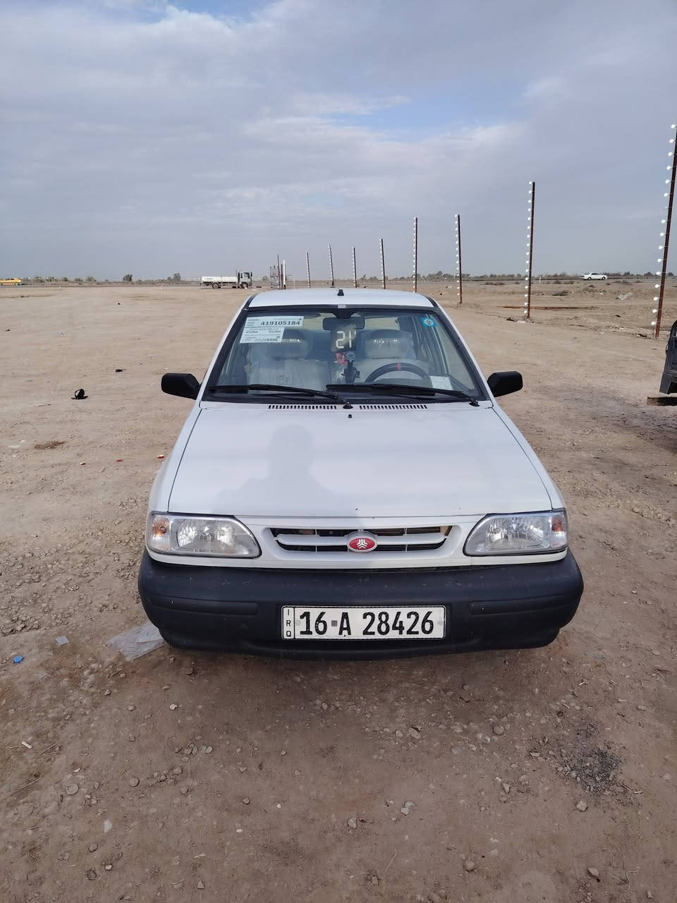 سايبه موديل ١٨ بيع مستعجل راعيه بالديوانية مكينه حداديه تخم تاير جديد ٢٥ ورقه
***********
